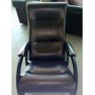 Кресло-качалка Rest-3 Dark Brown
