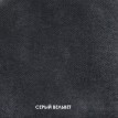 Угловой диван со спальным местом Визави-Р коричнево-бежевый