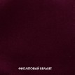 Угловой диван со спальным местом Визави-Р коричнево-бежевый