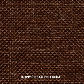 П-образный диван Барон-Р коричневый