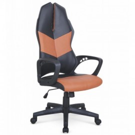 Кресло компьютерное Halmar COUGAR 3