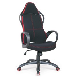 Компьютерное кресло Halmar HELIX 2