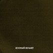 Кровать с подъемным механизмом Spring