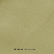 Кровать с подъемным механизмом Spring