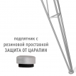 Стол обеденный BERUS
