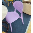 Пластиковый стул LAVANDA