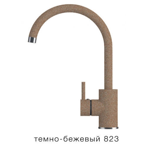 Кухонный смеситель Tolero Элара №823 (темно-бежевый)
