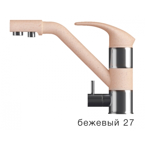 Кухонный смеситель Polygran Дуо №27 (бежевый)