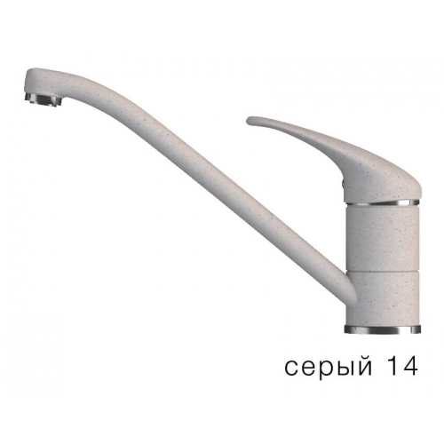 Кухонный смеситель Polygran Низкий №16 (серый)