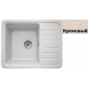 Кухонная мойка Granicom G007 (кремовый)