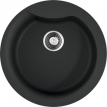 Кухонная мойка Omoikiri Yasugata 48R-BL (черный)