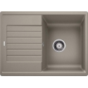 Кухонная мойка Blanco Zia 45 S Compact (серый беж)