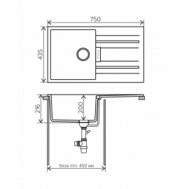 Кухонная мойка Tolero Loft TL-750 №701 (серый)