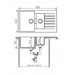 Кухонная мойка Tolero Loft TL-860 №923 (белый)
