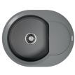 Кухонная мойка Omoikiri Sakaime 60E-GR (leningrad grey)