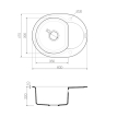Кухонная мойка Omoikiri Sakaime 60E-GR (leningrad grey)