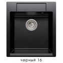Кухонная мойка Polygran ARGO-460 (№16 черный)