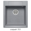 Кухонная мойка Tolero R-117 (серый)
