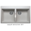 Кухонная мойка Tolero Loft TL-862 №001 (серый металлик)