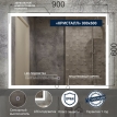 Зеркало с LED (лед) подсветкой Кристалл 900*600