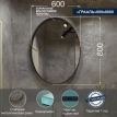 Зеркало Loft Грааль 600х800