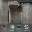Зеркало Loft Пегас 600х800