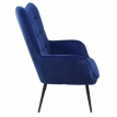 Кресло для отдыха Пьемонт синее