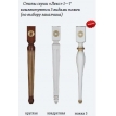 Раздвижной деревянный обеденный стол Лекс 3 (дуб/тон 9/ножка Круглая)
