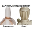 Раздвижной деревянный обеденный стол Нарцисс М (бук/тон 8)