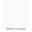 Стол письменный Crafto Лорди Лофт 01 белый/дуб