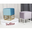Банкетка Sheffilton SHT-B9 сиреневая орхидея/белый муар