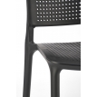 Пластиковый стул HALMAR K514 черный