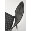 Пластиковый стул HALMAR K514 черный