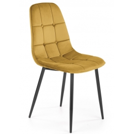 Стул HALMAR K417 горчичный