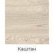 Стеллаж Crafto Квентин Мини латте/каштан