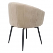 Кресло для отдыха Melon бежевое