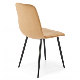 Стул HALMAR K525 бежевый