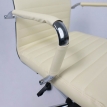 Офисное кресло Elegance Light крем