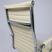 Офисное кресло Elegance Light крем