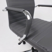 Офисное кресло Elegance Light серое