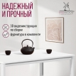 Белый обеденный стол Сеул 100х60