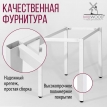 Белый обеденный стол Сеул 100х60