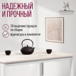 Обеденный стол Сеул 100х60 дуб белый крафт/белый