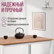Обеденный стол Сеул 100х60 дуб табачный крафт/белый