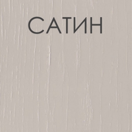 Деревянный раздвижной обеденный стол Пан сатин