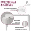 Стол письменный СИЭТЛ ДТ-5 120х70 дуб белый крафт/белый