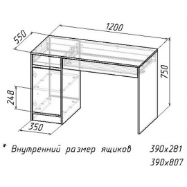 Письменный стол Сити-1 белый/дуб Сонома