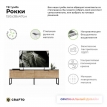 Тумба под телевизор Crafto Рокки черный/графит/дуб