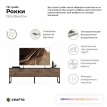 Тумба под телевизор Crafto Рокки 03 вишня/графит