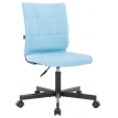 Компьютерный стул Everprof EP-300 бирюзовая экокожа